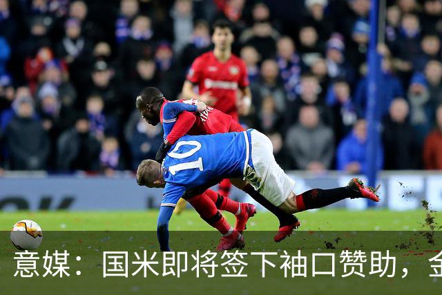 about image